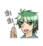 Green hair boy in life（個別スタンプ：3）
