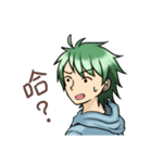 Green hair boy in life（個別スタンプ：5）