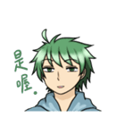 Green hair boy in life（個別スタンプ：6）