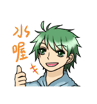 Green hair boy in life（個別スタンプ：7）