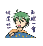 Green hair boy in life（個別スタンプ：8）