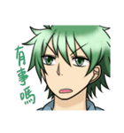 Green hair boy in life（個別スタンプ：13）