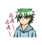 Green hair boy in life（個別スタンプ：23）