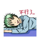 Green hair boy in life（個別スタンプ：28）