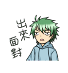 Green hair boy in life（個別スタンプ：32）
