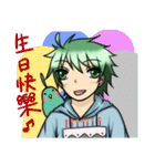 Green hair boy in life（個別スタンプ：40）