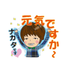 Zoi HAIR（ゾイ ヘアー）（個別スタンプ：2）