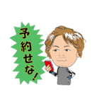Zoi HAIR（ゾイ ヘアー）（個別スタンプ：3）