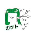 Zoi HAIR（ゾイ ヘアー）（個別スタンプ：6）