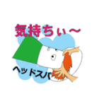 Zoi HAIR（ゾイ ヘアー）（個別スタンプ：11）