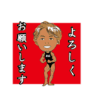 Zoi HAIR（ゾイ ヘアー）（個別スタンプ：21）