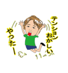 Zoi HAIR（ゾイ ヘアー）（個別スタンプ：23）