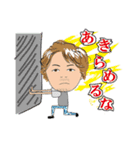 Zoi HAIR（ゾイ ヘアー）（個別スタンプ：24）