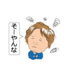 Zoi HAIR（ゾイ ヘアー）（個別スタンプ：26）