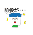 Zoi HAIR（ゾイ ヘアー）（個別スタンプ：32）