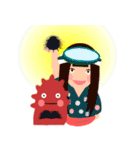 岩手の山神様ドデン（個別スタンプ：20）