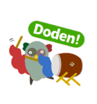 岩手の山神様ドデン（個別スタンプ：30）