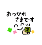 シンプルに動く！敬語の顔メッセージ（個別スタンプ：22）