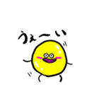 もや球2ーMOYABALL2ー（個別スタンプ：2）