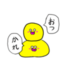 もや球2ーMOYABALL2ー（個別スタンプ：3）