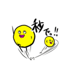 もや球2ーMOYABALL2ー（個別スタンプ：4）