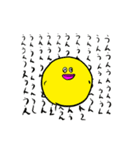 もや球2ーMOYABALL2ー（個別スタンプ：8）