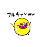 もや球2ーMOYABALL2ー（個別スタンプ：10）