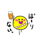 もや球2ーMOYABALL2ー（個別スタンプ：12）