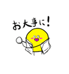 もや球2ーMOYABALL2ー（個別スタンプ：14）