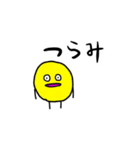 もや球2ーMOYABALL2ー（個別スタンプ：16）