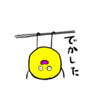 もや球2ーMOYABALL2ー（個別スタンプ：18）