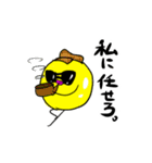 もや球2ーMOYABALL2ー（個別スタンプ：22）