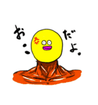 もや球2ーMOYABALL2ー（個別スタンプ：23）