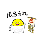 もや球2ーMOYABALL2ー（個別スタンプ：27）