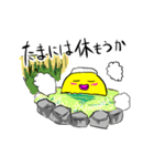 もや球2ーMOYABALL2ー（個別スタンプ：28）