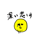 もや球2ーMOYABALL2ー（個別スタンプ：30）