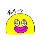 もや球2ーMOYABALL2ー（個別スタンプ：37）