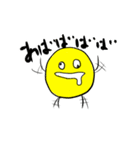 もや球2ーMOYABALL2ー（個別スタンプ：40）