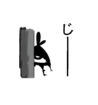 目ん玉 たま助（個別スタンプ：9）