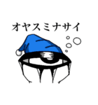 目ん玉 たま助（個別スタンプ：19）