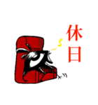 目ん玉 たま助（個別スタンプ：21）