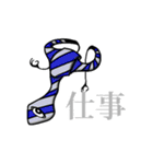 目ん玉 たま助（個別スタンプ：22）