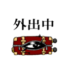 目ん玉 たま助（個別スタンプ：37）
