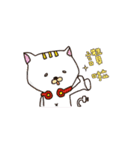 Yo-Zhi Cat's ＆ Friend - By Cyril_Xiao（個別スタンプ：1）