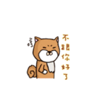 Yo-Zhi Cat's ＆ Friend - By Cyril_Xiao（個別スタンプ：23）