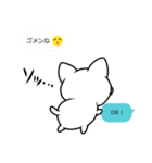 吹き出しわんわん（個別スタンプ：5）