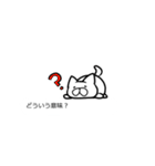 吹き出しわんわん（個別スタンプ：31）