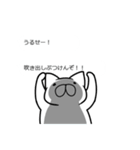 吹き出しわんわん（個別スタンプ：33）