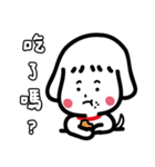 Puppy girls（個別スタンプ：13）