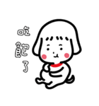 Puppy girls（個別スタンプ：14）